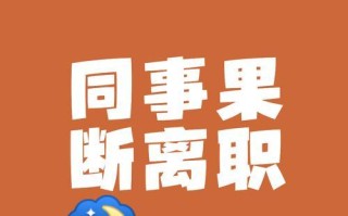 如何寻找并恢复未完全删除的源文件（有效方法帮助您找回丢失的数据）