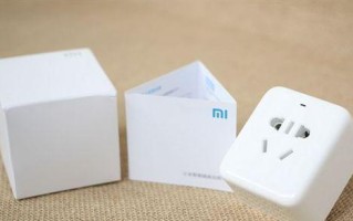 小米家产品如何？（小米家产品综合评测及用户口碑调查）