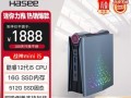 神舟战神使用教程（轻松掌握神舟战神，享受游戏乐趣）