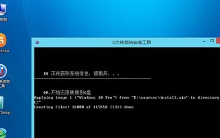 使用U盘装系统，轻松将Win10升级为Win7（简单易懂的教程，帮助你完成系统降级）