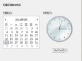 解决电脑时钟错误的方法（如何调整电脑时钟和解决时间同步问题）
