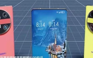 华为处理器的技术实力与市场表现（揭秘华为麒麟芯片的领先优势与市场占有率）