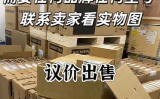 AOC23寸显示器的全面评测及使用体验（细致触控、高清画质与超薄设计，AOC23寸显示器成为理想选择）