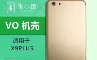 0pp0a59换卡指南（轻松操作教程，让你的0pp0a59焕然一新）
