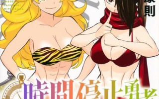 解密佳能EF24-70mmf/4LISUSM（一款适用于多种摄影领域的高性能镜头）