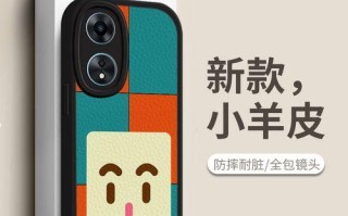 Oppos9的卓越表现（以卓越的相机功能为卖点，Oppos9成为市场热门手机之选）