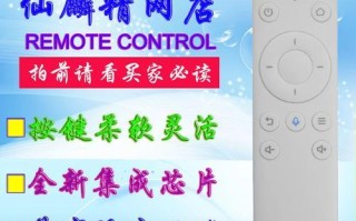 华为M311（探索华为M311的卓越功能，体验智能科技的未来之路）