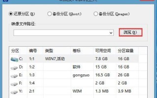 一、选择合适的一键U盘工具