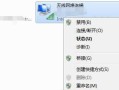 解决电脑显示37错误的方法（解决电脑显示37错误的有效技巧及步骤）