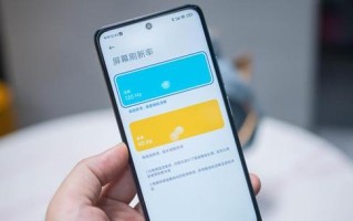 红米6.6.2.0系统体验报告（深入了解红米6.6.2.0系统的功能与性能优势）