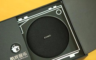 探索酷我S7音响效果的魅力（颠覆听觉体验的音质与设计）