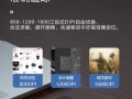 戴尔电脑鼠标设置教程（简明易懂的戴尔电脑鼠标设置教程，让您的操作更加高效）