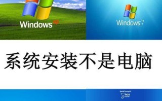 华硕电脑光盘重装系统Win7系统教程（详细步骤图解，让你轻松恢复系统）