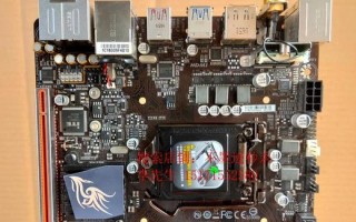 微星B250M主板的性能与特点（一款高性能微型主板，适用于多种应用场景）