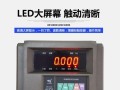电脑读取错误数据的现象及解决方法（遭遇错误数据，探寻秤与电脑之间的矛盾）