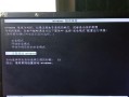 电脑上洒水了开机显示错误，如何处理？（水与电脑的相遇，如何解决开机显示错误的问题）