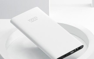 魅族充电宝的性能与实用性剖析（以魅族充电宝为例，解读其充电速度、容量和便携性等关键特性）
