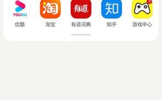 探索手机浏览器中的好用之选（功能全面、易用便捷，打造高效上网体验）