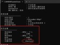 电脑Wi-Fi密码错误的原因及解决方法（了解密码错误的原因，解决电脑Wi-Fi连接问题）