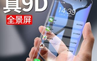 小米Max2（探索小米Max2的出色视频拍摄能力，打造属于你自己的电影世界）