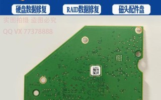 如何正确连接希捷硬盘，避免短接风险（遵循正确的连接步骤，保护您的希捷硬盘）