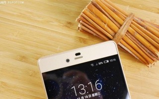 全新努比亚Z9Max精英版（全面屏设计，强大性能，给你不一样的视觉体验）