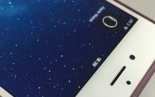 iOS8.2的全新功能和改进（提升用户体验，改善性能稳定）