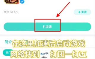荣耀9屏幕材质的评价及特点解析