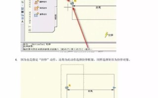 利用电脑CAD教程轻松发送教程到手机（快速学习CAD并将教程发送到手机的方法）