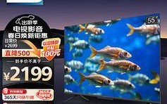 飞利浦42寸电视综合评测（了解飞利浦42寸电视的特点、性能与用户评价）