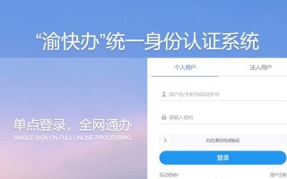 光盘重装XP系统教程（详细教你如何使用光盘重装WindowsXP系统，让电脑焕然一新）