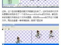 《玩转梦幻西游电脑版》（全面指南、操作技巧、游戏体验）