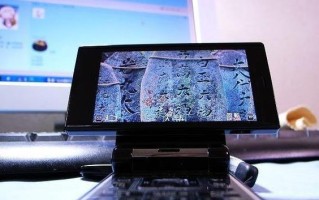 探索夏普9020的优势与特点（解析夏普9020的性能、外观和用户体验）
