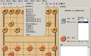 电脑下象棋教程新手必读（从零基础到提高，轻松掌握下象棋的技巧与策略）