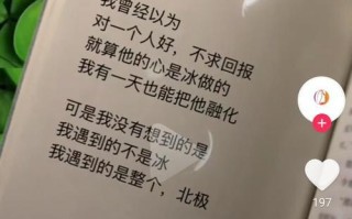 小米Note3（从性能到拍照，体验小米Note3的全方位优势）
