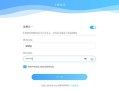 用手机CPU制作U盘的教程（利用手机CPU将旧手机变身为高容量U盘，解决数据存储问题）
