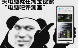 华硕ET2230AGK一体机的性能和功能介绍（全面升级的一体机，华硕ET2230AGK为您带来前所未有的体验）