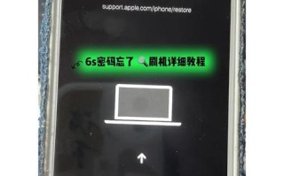 刷机之后，手机会有哪些变化？（探究刷机对手机的影响及注意事项）