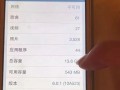 揭秘iPhone密码错误的背后秘密（错误密码尝试次数过多是如何影响iPhone安全的）
