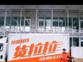 以58速运搬家怎么样？一家专业可靠的搬家服务公司（服务质量高，价格实惠，为您提供便捷的搬家体验）