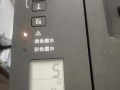 电脑打印机打印RPC错误的解决方法（解决RPC错误，让电脑打印机正常工作）