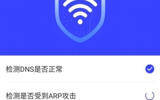 探索oppo手机管家的功能和优势（一键清理、应用管理、手机加速等功能一网打尽）