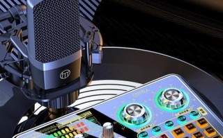 探讨目前音质最好的声卡技术及其应用领域（音质无懈可击的声卡技术带来更高级的音频体验）