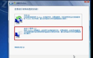 解决苹果无法安装Windows7系统的问题（详细教程及注意事项，让你顺利在苹果设备上安装Windows7系统）