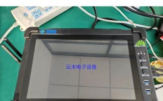 i5-7200u（揭秘i5-7200u处理器的卓越表现及应用场景）