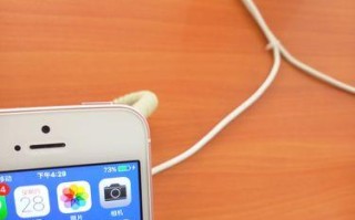 魅族Pro6（一触即发的创新力、惊艳的外观设计与卓越的性能体验）