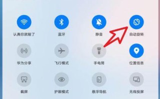 自制平板电脑上网教程（快速上手，轻松畅享互联网生活）