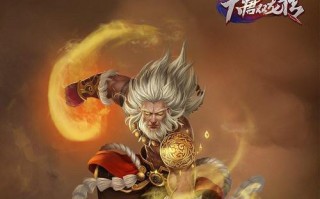 华硕电脑分区护理教程（全面了解华硕电脑分区及其护理方法）