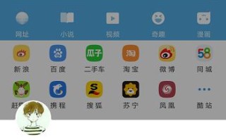 如何将菜单下移的苹果手机恢复上去（简单操作，快速解决问题）