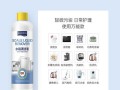 清洁胶囊（深入了解清洁胶囊的优势和使用方法）